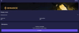 Usdstudio (usdstudio.cc)