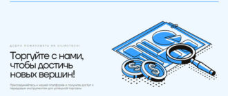 Vilmotech (vilmotech.com)