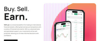 WER-gtv (wergtv.com, trade.wergtv.com)