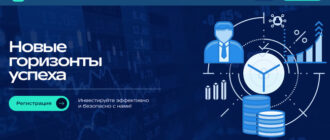 Ewripro (ewripro.com)