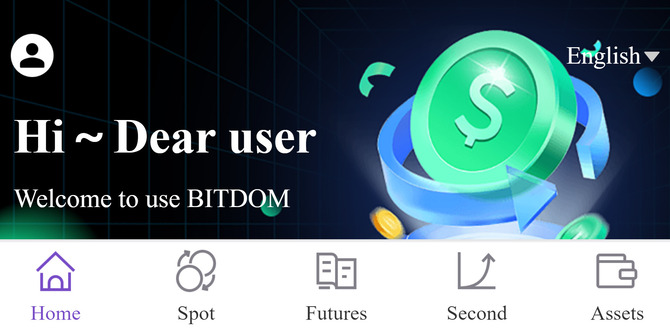 Exbitdom (exbitdom.com)