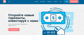 Buoxter (buoxter.com)