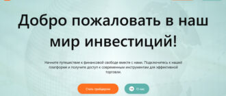 Lurvion (lurvion.pro)