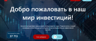 Macugrad (macugrad.com)