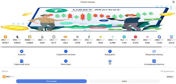 Prvea (prvea.com)