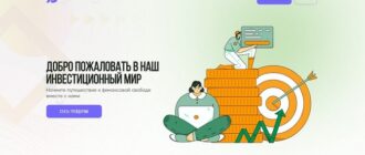 Pralacor (pralacor.pro)
