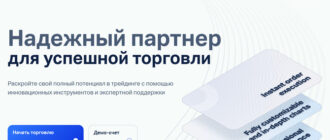 BytPix (bytpix.org)