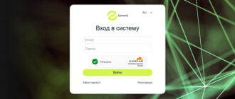 Esmoris (user.esmoris.net)