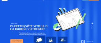 Glorvexa (glor-vx.info)