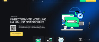 Midmotec (midmotec.com)