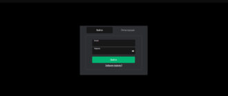 Forteinvest (trades.forteinvest.world)