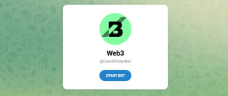 CoinsFlickerBot