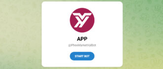 PhexMarketVylBot