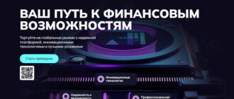 Xibaxardos (xibaxardos.pro)
