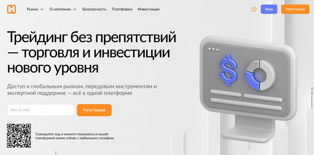 Hecanduit (hecanduit.com)