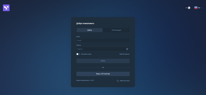 Texotek (texotek.com) отзывы. Брокер мошенник?