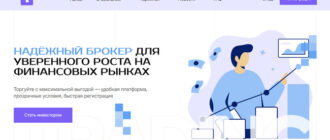 Texotek (texotek.com) отзывы