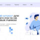 Texotek (texotek.com) отзывы