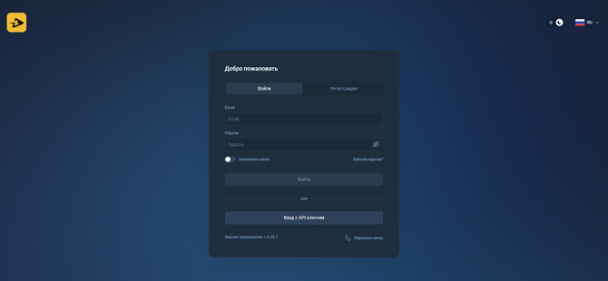 Zafetec (zafetec.com) отзывы. Это развод?