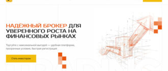 Zafetec (zafetec.com) отзывы