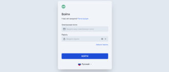 Webquik Trade (webquik.trade)