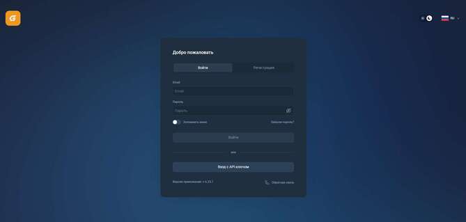Glevotaci (glev-taci.site) отзывы. Это развод?